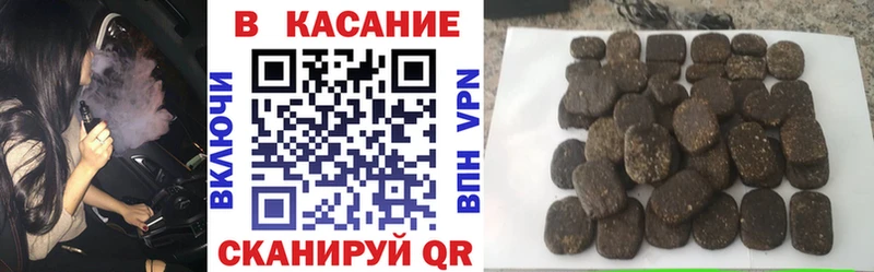 Что такое Ялта Псилоцибиновые грибы  Cocaine  мега   Гашиш  APVP  Амфетамин  Меф мяу мяу 