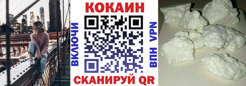 Галлюциногенные грибы Ялта