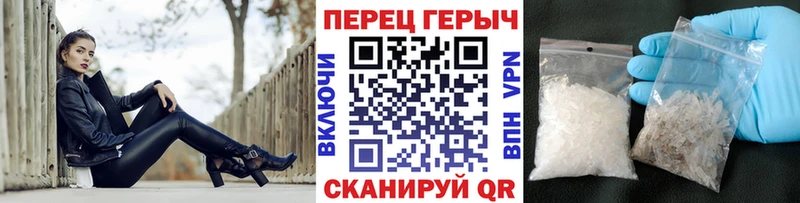 KRAKEN   Ялта  Героин афганец 