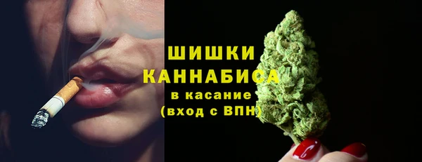 спайс Абдулино