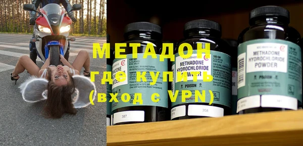 ALPHA-PVP Медвежьегорск