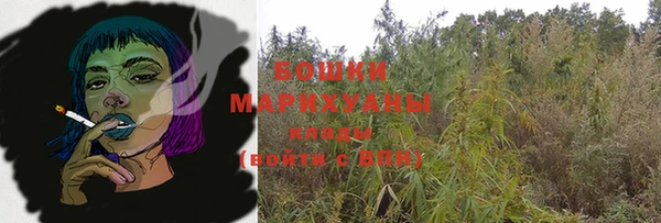 соль курить ск Абаза